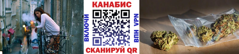 Где купить наркотики Белоусово ГАШ  КОКАИН  Мефедрон 