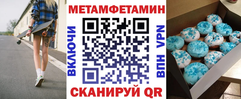 АМФ VHQ Белоусово