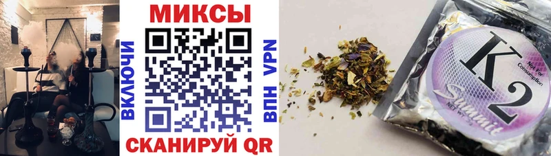Бутират жидкий экстази  где продают наркотики  Белоусово 