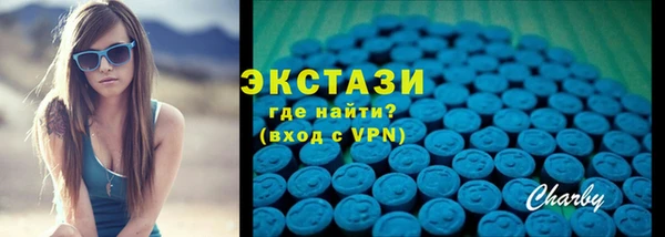кокаин премиум Балабаново