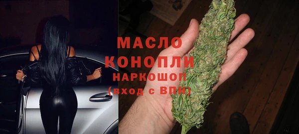 дживик Балахна