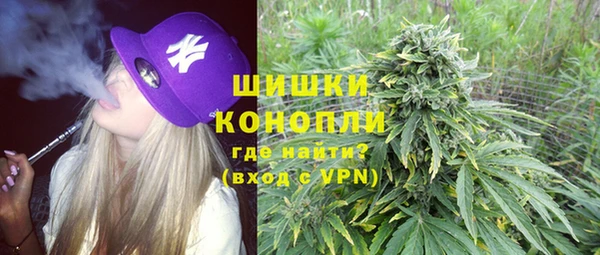 кокаин премиум Балабаново