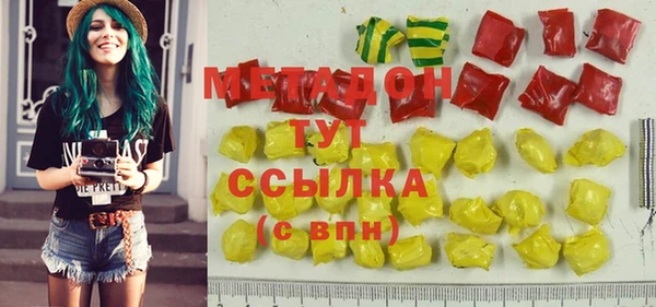 дживик Балахна