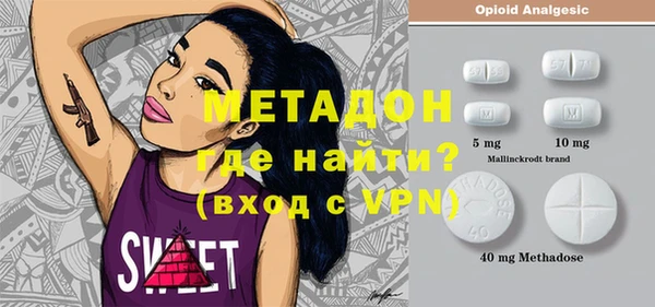 дживик Балахна