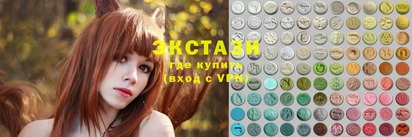 дживик Балахна