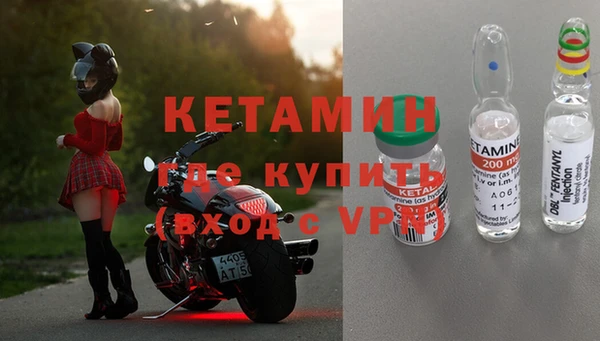 дживик Балахна