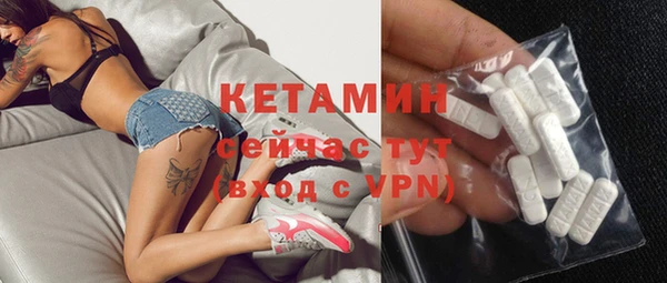 дживик Балахна