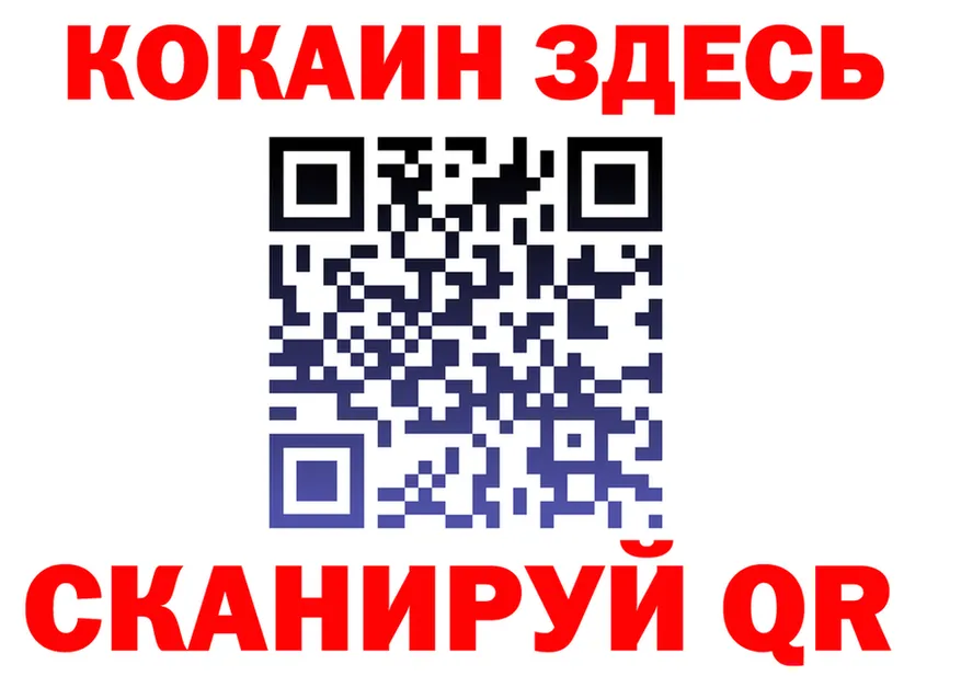 A-PVP СК КРИС зеркало мориарти OMG Белоусово