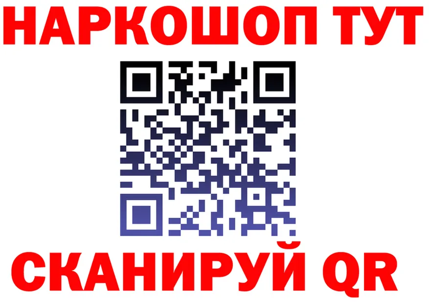 МЕТАДОН VHQ зеркало это KRAKEN Белоусово
