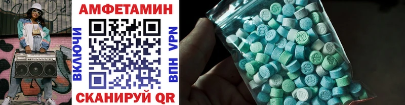 Первитин мет  Белоусово 