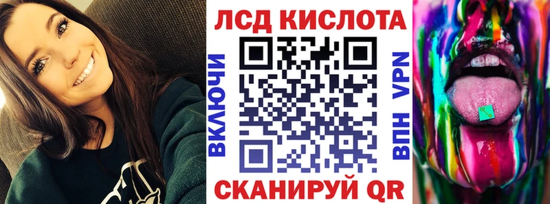 что такое наркотик  Белоусово  Марки N-bome 1500мкг 